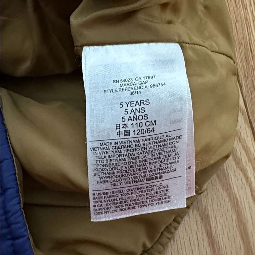 Gap kids lightweight puffer vest, 5T, EUC